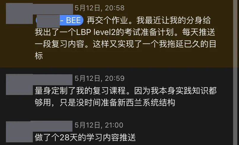 12 May 2026, the same principal: the clone built an LBP Level 2 exam plan with 28 days of daily content