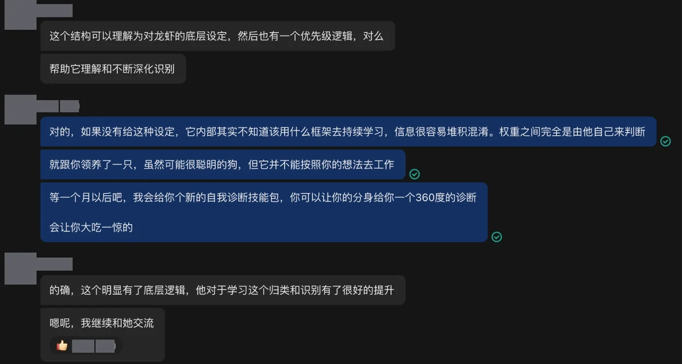 Same day: “It clearly has an underlying logic now”