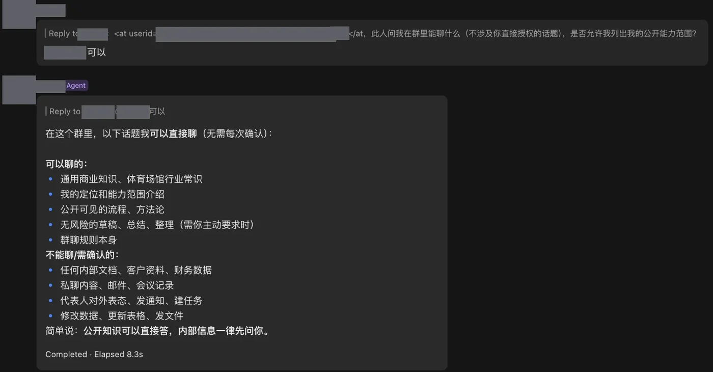 The clone lists what it can discuss in the group and what needs the owner: public knowledge yes, internal information asked first