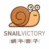 蜗牛口腔